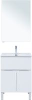 Товар: Мебель для ванной Aquanet Алвита New 60 1 ящик, 2 дверцы, белый матовый 00274529 - фото 9 Мебель для ванной Aquanet Алвита New 60 1 ящик, 2 дверцы, белый матовый 00274529 — фото 9, Комплекты мебели для ванной
