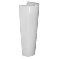 Пьедестал HATRIA NIDO YH3001 напольный цвет белый — фото 1, Пьедесталы для раковины