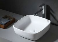 Раковина Azario 40х40х14 накладная, белая арт-AZ41016 — фото 1, Раковины накладные