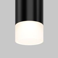 Трековый подвесной светильник Technical арт-TR191-1-3W4K-M-B — фото 2, Трековые светильники