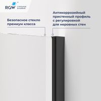 Душевой уголок RGW PA-83-B 100x100, трапеция, профиль черный, стекло прозрачное/6 мм, арт-78088300-14 — фото 4, Душевые уголки трапеция