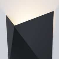 Товар: Архитектурная подсветка Outdoor O802WL-L7B - фото 3 Архитектурная подсветка Outdoor O802WL-L7B — фото 3, Уличное освещение