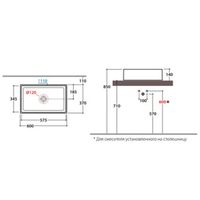 Раковина GLOBO FORTY3 на столешницу без отверстий цвет белый арт-FO062BI — фото 3, Раковины накладные
