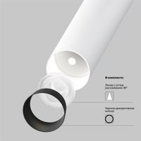 Товар: Подвесной светильник Technical P141RS-L125-6W4K-W - фото 13 Подвесной светильник Technical P141RS-L125-6W4K-W — фото 13, Подвесные светильники