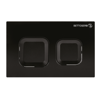 SET Инсталляция Sava Free Standing+клавиша смыва SMART черный матовый квадр. арт-SFS40006471 — фото 2, Инсталляции для унитазов