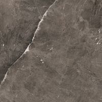 Товар: Плитка 243 19753 Magnum арт.774839 - фото 1 Плитка 243 19753 Magnum арт.774839 — фото 1, Керамическая плитка