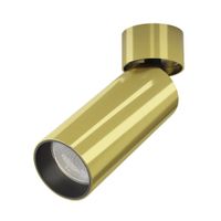 Товар: Потолочный светильник Technical C055CL-L12W4K-W-BS - фото 7 Потолочный светильник Technical C055CL-L12W4K-W-BS — фото 7, Подвесные светильники