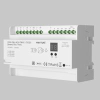 Диммер Lighting control 721020 — фото 3, Комплектующие для освещения