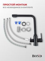 BOND Smart Смеситель для кухни под фильтр с краном для питьевой воды, черный матовый арт-B65-0488 — фото 12, Смесители для кухни