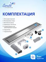 Товар: Трап душевой (70х600) Ceruttispa арт-LW-ZA607 - фото 4 Трап душевой (70х600) Ceruttispa арт-LW-ZA607 — фото 4, Трапы для душа