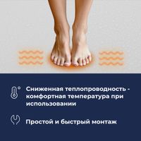 Душевой поддон полукруглый RGW SMC/R-C 90x90, белый, арт-12350499-01 — фото 4, Стеклопластиковые душевые поддоны