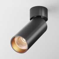 Товар: Потолочный светильник Technical C055CL-L12B2.7K-W-B - фото 6 Потолочный светильник Technical C055CL-L12B2.7K-W-B — фото 6, Подвесные светильники