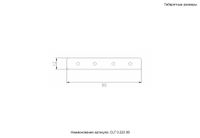 Комплект соединителей прямых для встраиваемого магнитного трека в натяжной ПВХ потолок 2 шт. арт-CLT 0.223 08 — фото 1, Освещение