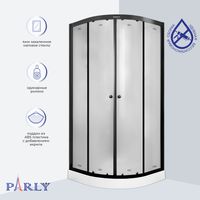Душевой уголок с поддоном Parly 90х90 см, профиль черный, стекло матовое арт-ZF911B — фото 3, Душевые уголки четверть круга