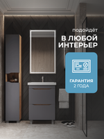 Тумба под раковину VIGO Wave 60 напольная 358 дуб золотой — фото 14, Тумбы под раковину