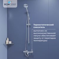 Душевая стойка RGW SP-23, хром, арт-30140123-01 — фото 2, Душевые гарнитуры на штанге