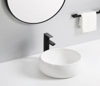 Товар: Умывальник CeramaLux арт-5004 - фото 1 Умывальник CeramaLux арт-5004 — фото 1, Раковины накладные