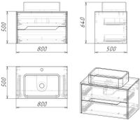 Товар: Тумба подвесная "ЛАЙФ-80 см" с 2-я ящ. (ум.GR-3016/GR-3020) винтаж.дер. темное/графит с органайзером арт-108015 - фото 2 Тумба подвесная "ЛАЙФ-80 см" с 2-я ящ. (ум.GR-3016/GR-3020) винтаж.дер. темное/графит с органайзером арт-108015 — фото 2, Тумбы под раковину