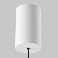 Товар: Подвесной светильник Technical P102PL-12W3K-W - фото 9 Подвесной светильник Technical P102PL-12W3K-W — фото 9, Подвесные светильники