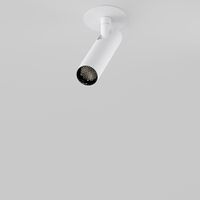 Товар: Встраиваемый светильник Technical C141RS-L125-6W4K-W - фото 10 Встраиваемый светильник Technical C141RS-L125-6W4K-W — фото 10, Точечные светильники