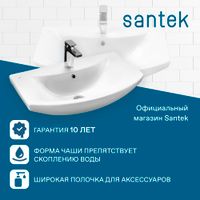 Раковина SANTEK Балтика 70 мебельная белый (WH207776) — фото 3, Раковины подвесные