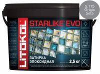 Затирка эпоксиднаяLitokol STARLIKE EVO S.115 GRIGIO SETA 485150003 — фото 1, Затирка для плитки
