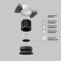 Товар: Встраиваемый светильник Technical DL058-7W3K-TRS-B - фото 13 Встраиваемый светильник Technical DL058-7W3K-TRS-B — фото 13, Точечные светильники