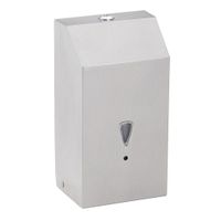 Товар: 105109345 HOTEL Автоматический диспенсер жидкого мыла/пены сталь шлифованная BEMETA - фото 1 105109345 HOTEL Автоматический диспенсер жидкого мыла/пены сталь шлифованная BEMETA — фото 1, Диспенсеры для жидкого мыла