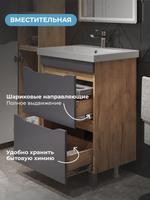 Тумба под раковину VIGO Wave 60 напольная 358 дуб золотой — фото 12, Тумбы под раковину