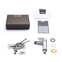 Товар: Смеситель для раковины D&K Rhein , хром арт-DA1312101 - фото 2 Смеситель для раковины D&K Rhein , хром арт-DA1312101 — фото 2, Смесители для раковины