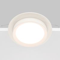 Встраиваемый светильник Technical DL086-GX53-RD-W — фото 2, Точечные светильники