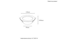 Светильник встраиваемый арт-CLT 529C118 WH 4000K — фото 6, Точечные светильники