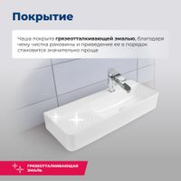 Товар: Раковина накладная Aquanet Comfort-5 80 арт-00326055 - фото 3 Раковина накладная Aquanet Comfort-5 80 арт-00326055 — фото 3, Раковины накладные