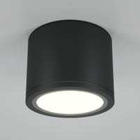 Товар: Потолочный светильник Technical C095CL-GX53-B - фото 3 Потолочный светильник Technical C095CL-GX53-B — фото 3, Подвесные светильники