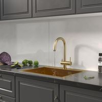 Товар: Кухонная мойка Reflexion Iseo RX2250GD брашированное золото - фото 296 Кухонная мойка Reflexion Iseo RX2250GD брашированное золото — фото 296, Кухонные мойки