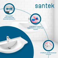 Товар: Раковина SANTEK Эльбрус 90 мебельная белый арт-WH110790 - фото 3 Раковина SANTEK Эльбрус 90 мебельная белый арт-WH110790 — фото 3, Раковины подвесные