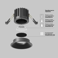 Встраиваемый светильник Technical арт-DL058-12W3K-B — фото 12, Точечные светильники