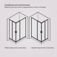 Gem душевое огражд прямоугольн.,раздвиж.двери 100x80 черный мат.,стекло прозрачн арт-W90G-403-100280-BT — фото 7, Прямоугольные душевые уголки