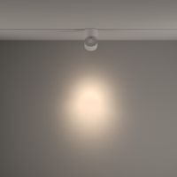 Товар: Трековый светильник Technical TR084-1-15W4K-D-W - фото 3 Трековый светильник Technical TR084-1-15W4K-D-W — фото 3, Трековые светильники