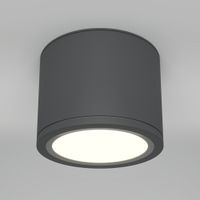 Товар: Потолочный светильник Technical C095CL-GX53-GR - фото 3 Потолочный светильник Technical C095CL-GX53-GR — фото 3, Подвесные светильники