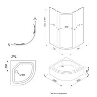 Товар: ДО "Альфа-Хром" 80х80 В, 1/4 круга, средн. подд. (2 места+сифонD50мм) арт-Щ0000072617 - фото 8 ДО "Альфа-Хром" 80х80 В, 1/4 круга, средн. подд. (2 места+сифонD50мм) арт-Щ0000072617 — фото 8, Душевые уголки четверть круга