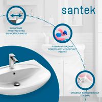 Товар: Раковина SANTEK Стелла 65 мебельная белый арт-WH110174 - фото 3 Раковина SANTEK Стелла 65 мебельная белый арт-WH110174 — фото 3, Раковины подвесные