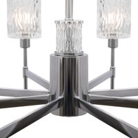 Люстра Freya арт-FR5133PL-08CH — фото 3, Люстры