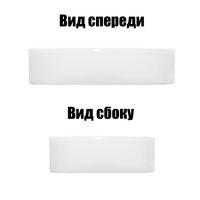 Раковина накладная Azario 505х400х110 прямоугольная, белый глянец арт-AZ-7050K — фото 2, Раковины накладные