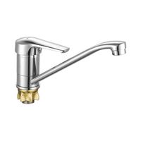 Смеситель для кухни G.Lauf 4G4-A182, хром — фото 1, Смесители для кухни