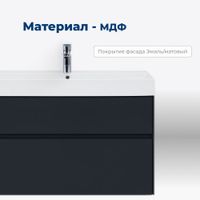 Тумба под раковину Aquanet Бруклин 100 антрацит матовый арт-00310139 — фото 2, Тумбы под раковину