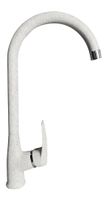 GranFest QUARZ Смеситель для кухни боковой U-образ. D-35mm (белый) Z3424 белый — фото 1, Смесители для кухни