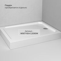 Gem душевое огражд прямоугольн.,раздвиж.двери 120x90 черный мат.,стекло прозрачн арт-W90G-403-120290-BT — фото 6, Прямоугольные душевые уголки