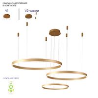 Люстра арт-MUCHOS SP158W LED GOLD — фото 5, Люстры