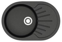 Товар: Кухонная мойка AZARIO Flora 730x450x215 искусственный мрамор, цвет черный арт-CS00079913 - фото 3 Кухонная мойка AZARIO Flora 730x450x215 искусственный мрамор, цвет черный арт-CS00079913 — фото 3, Кухонные мойки